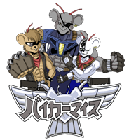 Biker Mice From Mars 005